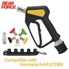 Pressure Washer Water Swivel Gun for Car Cleaning Hose Connector For Karcher Nilfisk Parkside Bosch Quick Connector
