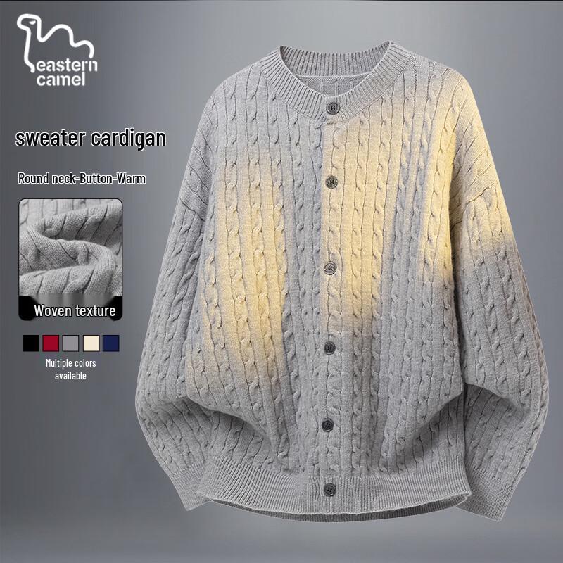 Унисекс свободный однотонный вязаный кардиган EASTERN CAMEL XL