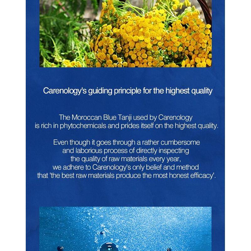 Karenologia 95 - RE:NIEBIESKI Olejek do twarzy na noc