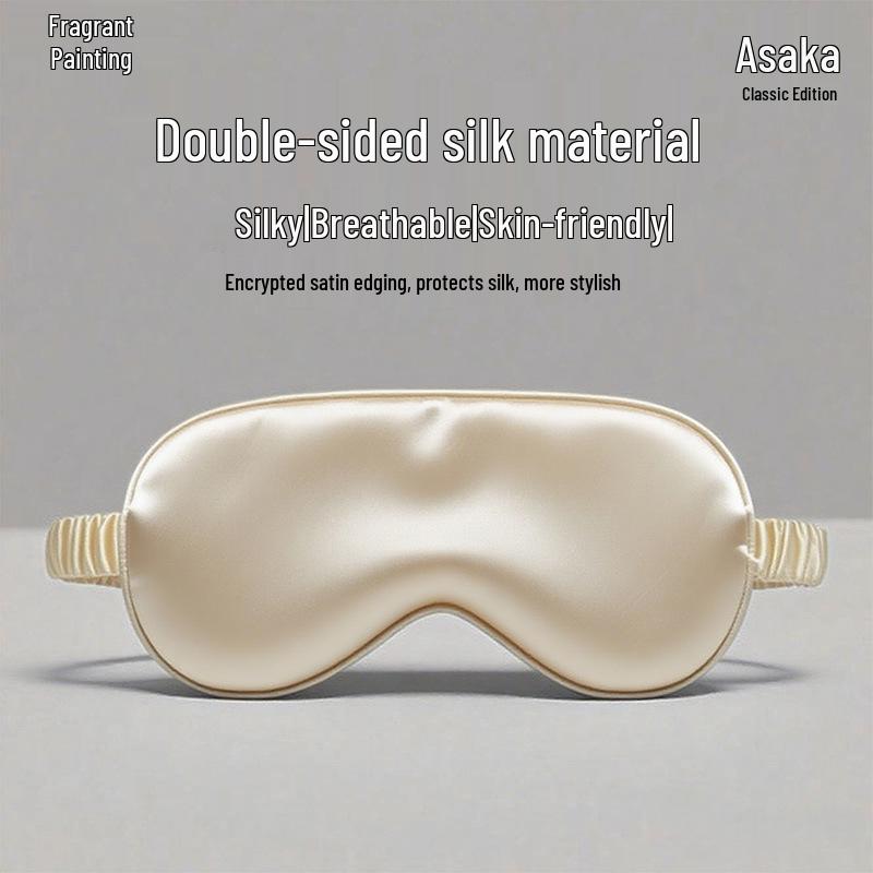 Double-Sided Silk Eye Mask - Breathable, Light-Blocking, Multi-Color, Gift-Ready Sleep Aid