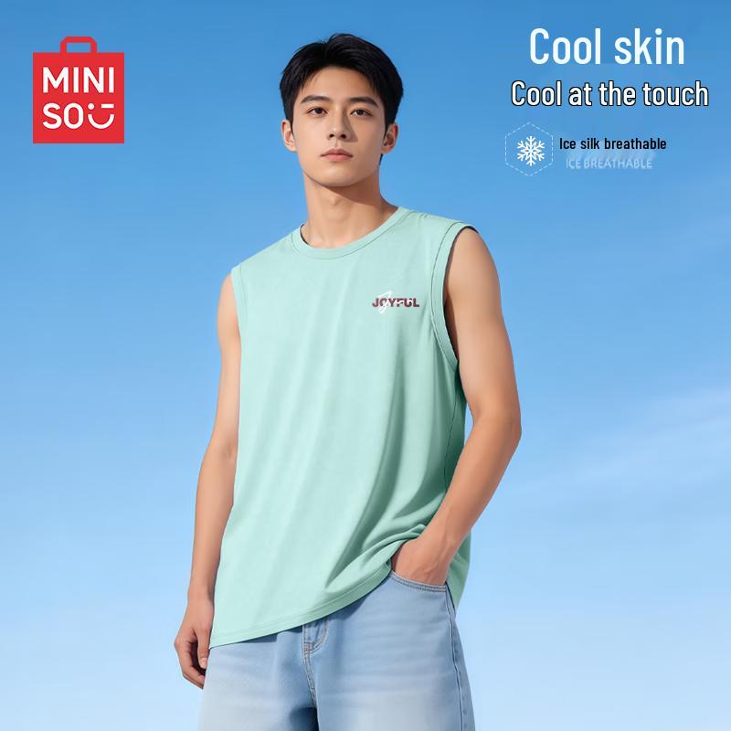 MINISO Men s Quick-Dry Ice Silk Sleeveless Sports Vest L