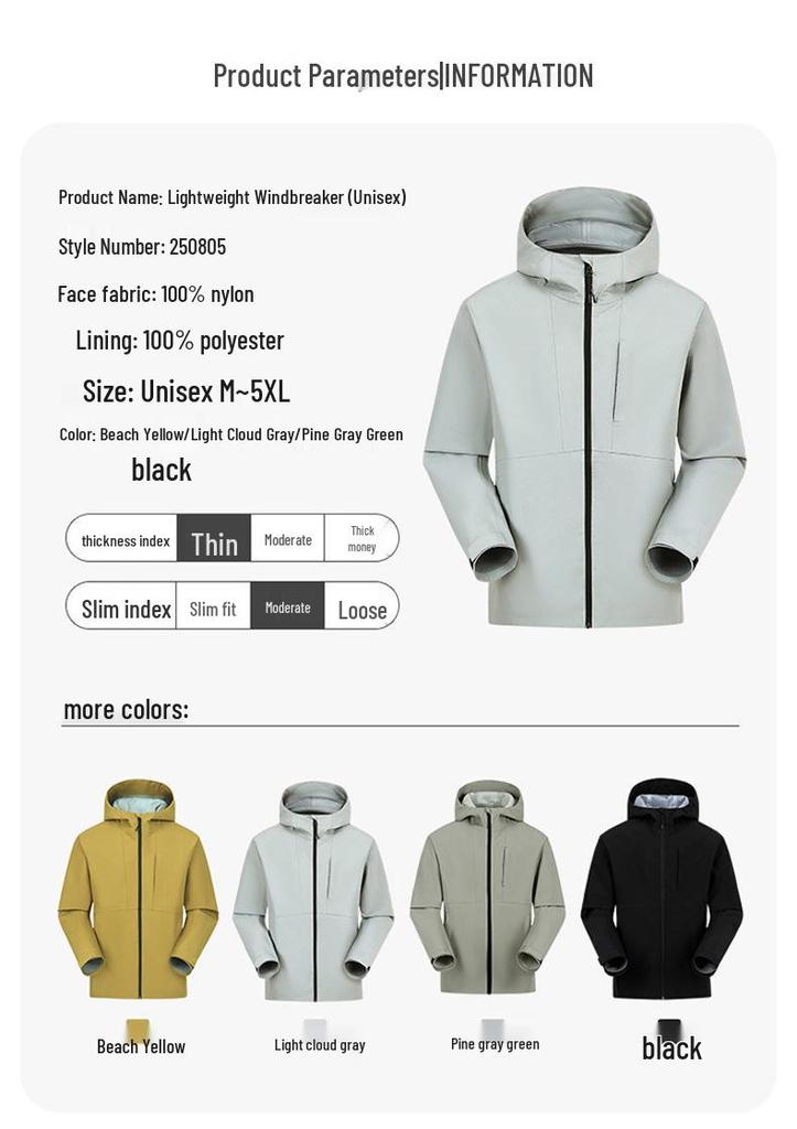 Unisex Lightweight All-Season Windproof & Waterproof Mountaineering Suit