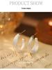 Cui Yan S925 Sterling Silver Korean Style Earrings - Women's C-Shaped Ear Cuff with Cold Fashion Appeal