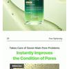 Make P:rem - End Pore Vegetinol Tightening Serum