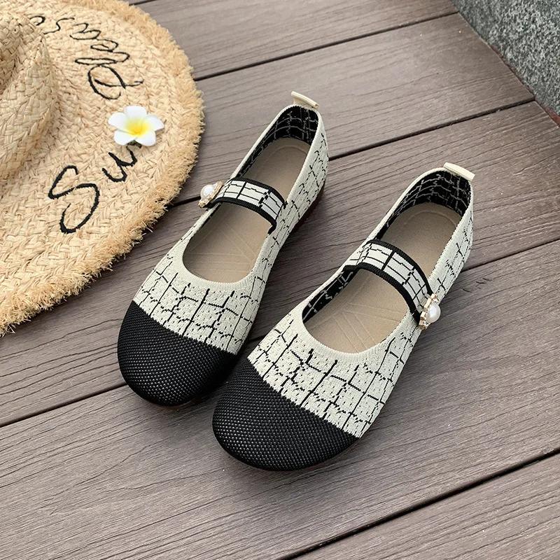 Fashion Fashion Breathable Soft Sole Knitted Single Shoes for Women Spring and Summer Color Matching Plaid Light Flat Shoes