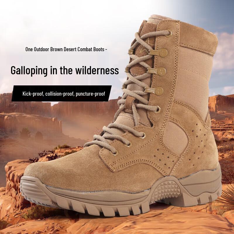 Men s Ultralight High-Top Combat & Training Boots