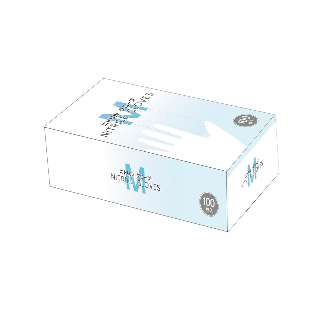 Einweg Nitril Beidhändig Kartons x 100 Handschuhe pro Sanitärgesetz AI-WILL Handschuhe, Weiß, Mittel, (20 Kiste) [Lebensmittelkonform] Puderfrei, Latexfrei