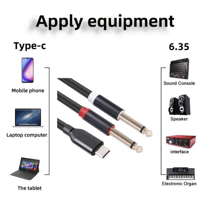 Type C to 6.35mm Y Cable Flexible USB C to 6.35mm 1/4inch TRS Cable Wide Compatibility, Excellent Sound Quality