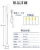 Track lighting, 0.5moverload protection included. Includes a duct rail, outlet, and switch. Easy installation. Suitable for interior use. (White)