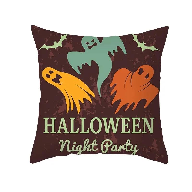Halloween Horror Skull Pattern Living Room Office Sofa Car Decorative Pillowcase