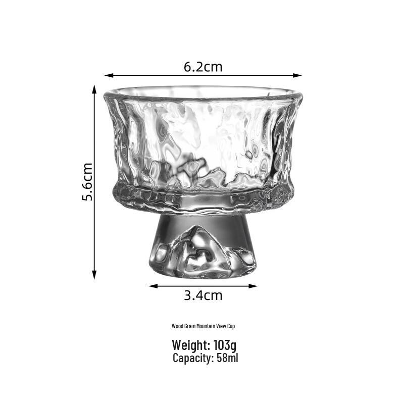 De Ou Starlight Mini Berg Glasbecher