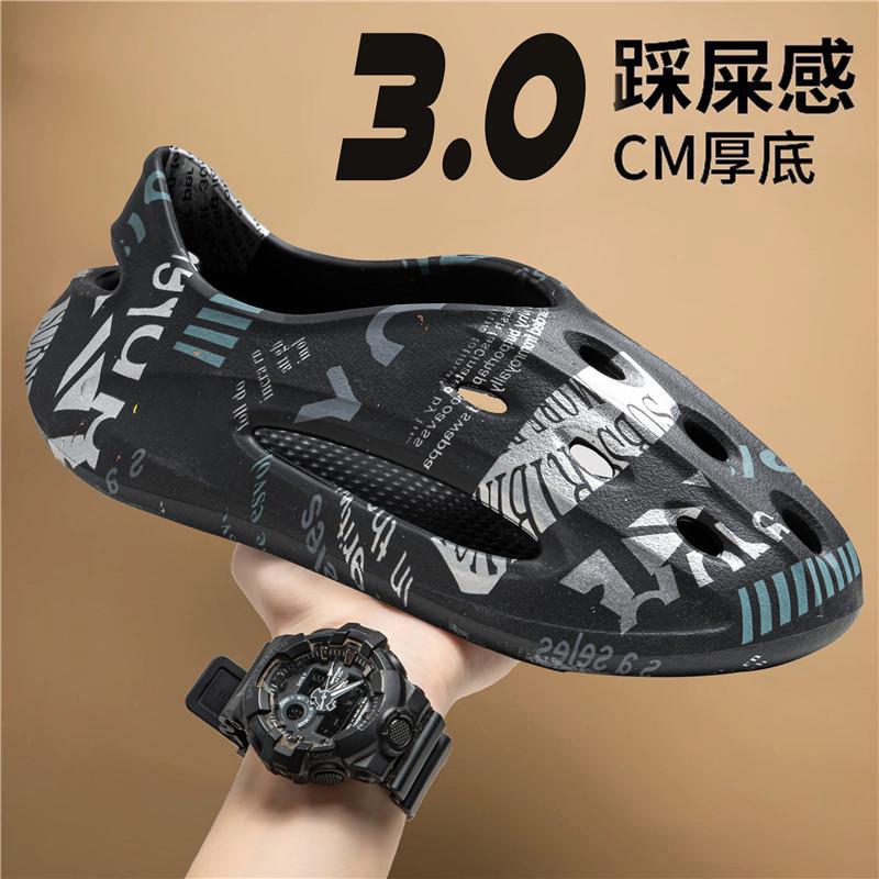 

Baotou slippers men s 2025 summer new outer wear trend graffiti breathable sandals indoor non-slip beach holes 44