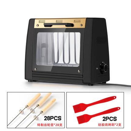 Electric oven home smokeless BBQ grill automatic rotating barbecue skewer grilled kebab machine barbecue cup