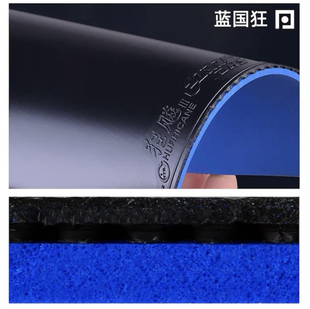 DHS Hurricane 3 (Hurricane 3 for National Teams) Blue Sponge (Black, 2.2mm, Hardness 39) [Parallel Import] Authentic Guaranteed Authenticity with Inst