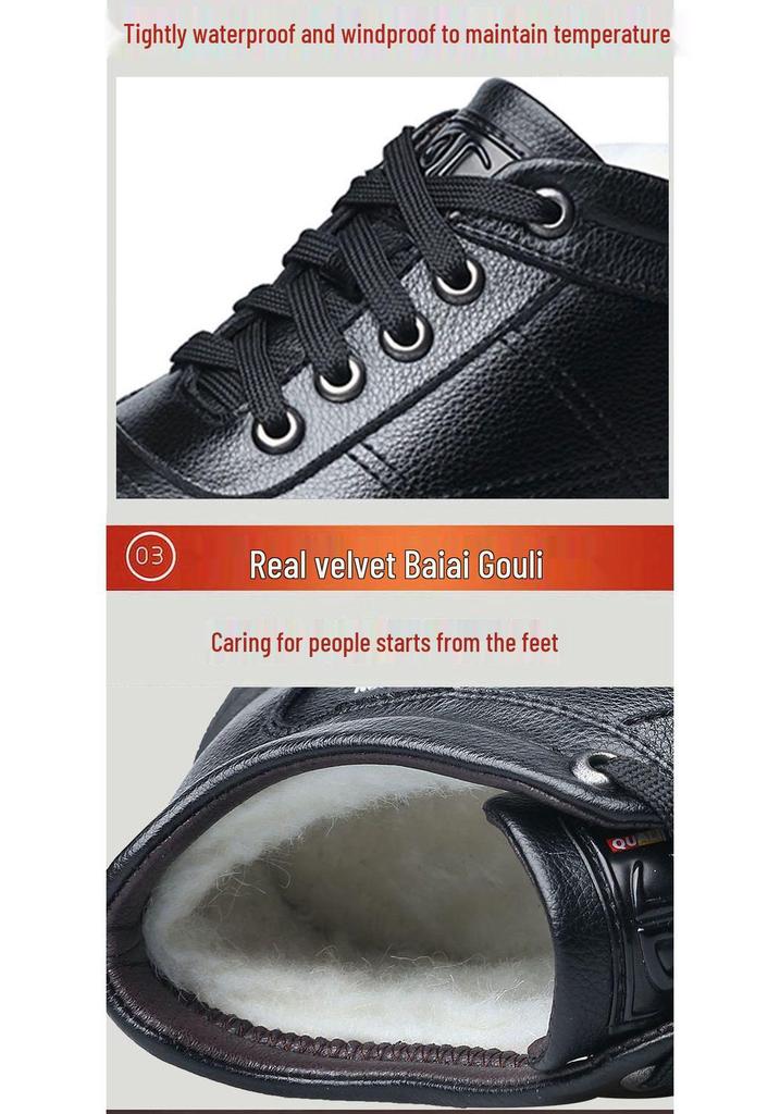 Men's High-Top Winter Leather Cotton Shoes - Thick, Warm, Casual Style