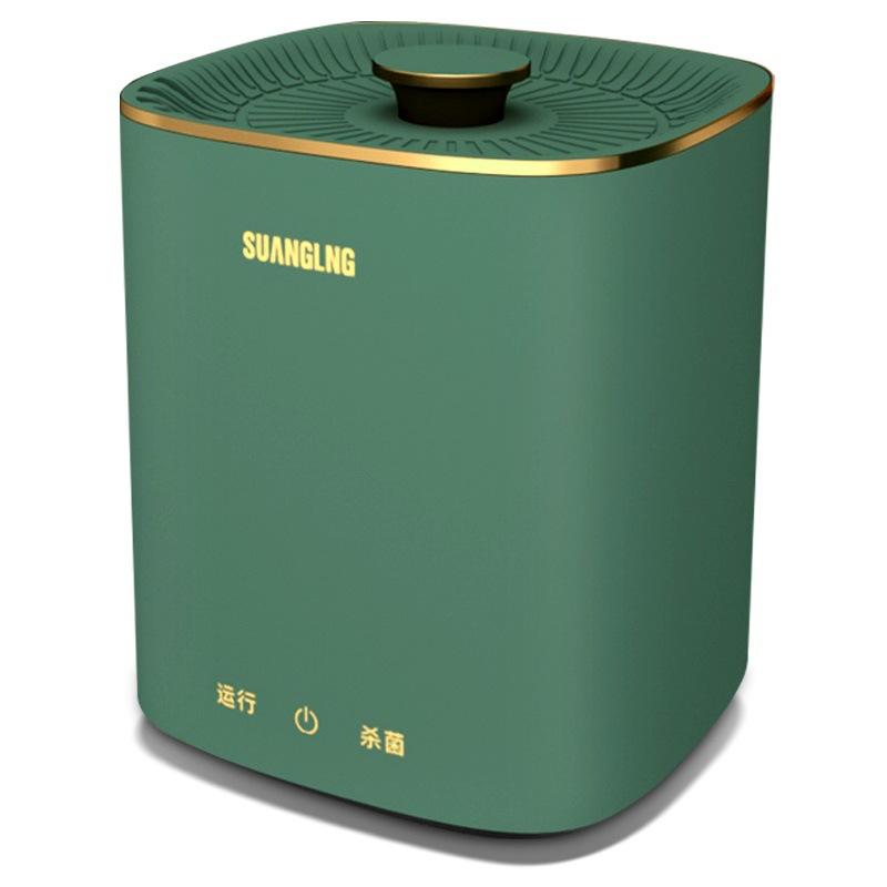 

B18 Mini Portable Washing Machine Laundry Automatic Dormitory Underwear Washing Blu Light Sterilization Machine for Washing Socks Machine Green