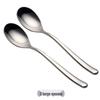 Mengzhang 304 Stainless Steel Dining Spoons