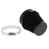 Power Filter, Air , For Motorcycles, 2.1 inches (54 mm), Universal Use