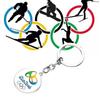 High-quality New Brazil Rio Games Mascot Key Chain Gift With Fashion Design