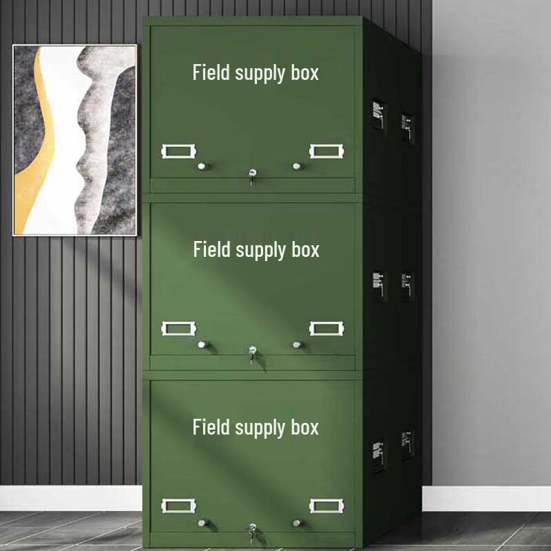 Tactical Field Map & Supply Case