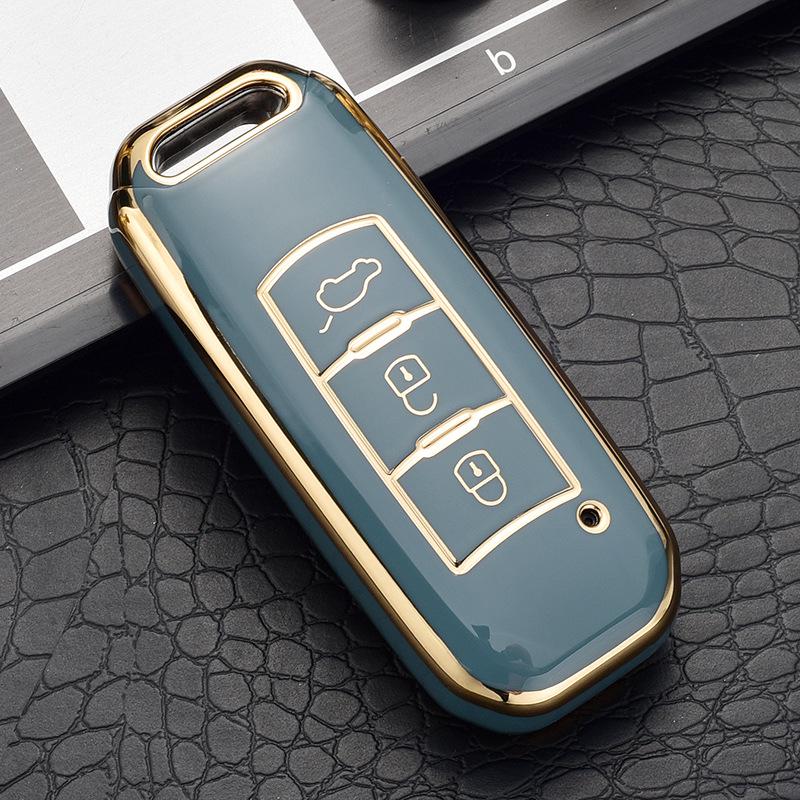 GAC Trumpchi Key Cover: GS4, GS5, GS3, GA4, GA6 Car Key Protective Case for Men and Women