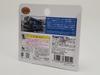 The Bus Collection Bus Collection Nagasaki Bus Nagasaki Wrapping Bus Diorama Supplies 322054 V-Varen