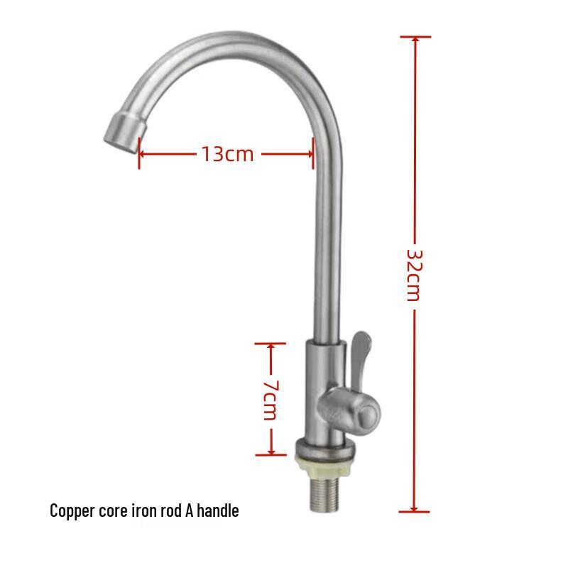 Furonghua 304 Stainless Steel Single Cold Faucet