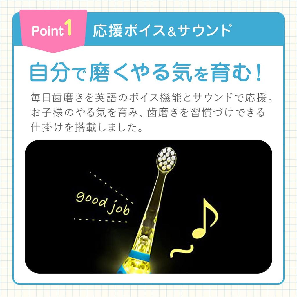 Baby Smile Electric Toothbrush Rainbow Pink Electric Toothbrush Children Baby Toothbrush Electric Children's S-205 3+