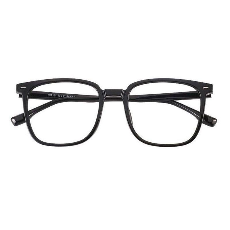 Retro Square Frame Color-Changing Glasses - Anti-Blue Light, Myopia-Friendly for Men and Women