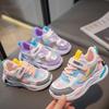 Men's and Women's Spring and Autumn Sports Shoes, Big Children's Anti Slip Children's Winter New Girls' Mesh Shoes