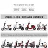 Four Seasons Universal Thickened Motorcycle & Electric Car Dustproof, Waterproof Cover