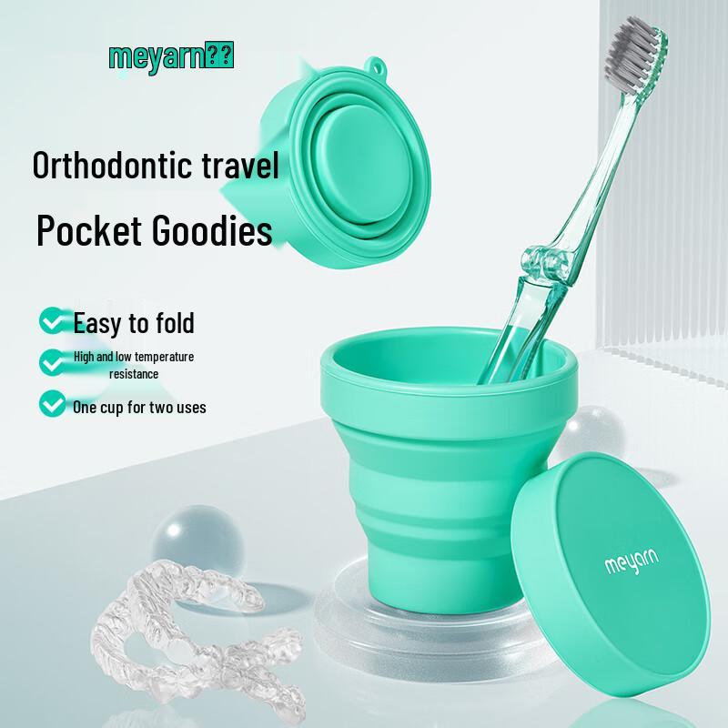 Meyarn Foldable Silicone Travel Mouthwash & Denture Cup