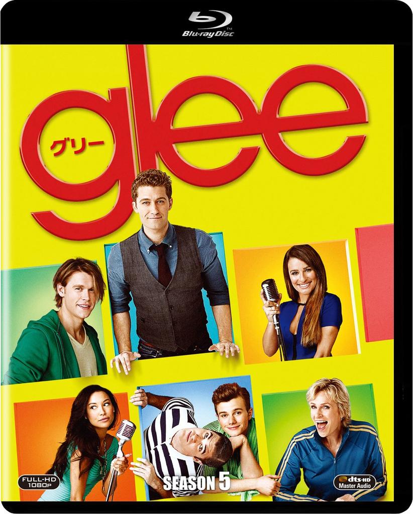 Glee Season 5 (SEASONS Blu-ray Box) [Blu-ray]