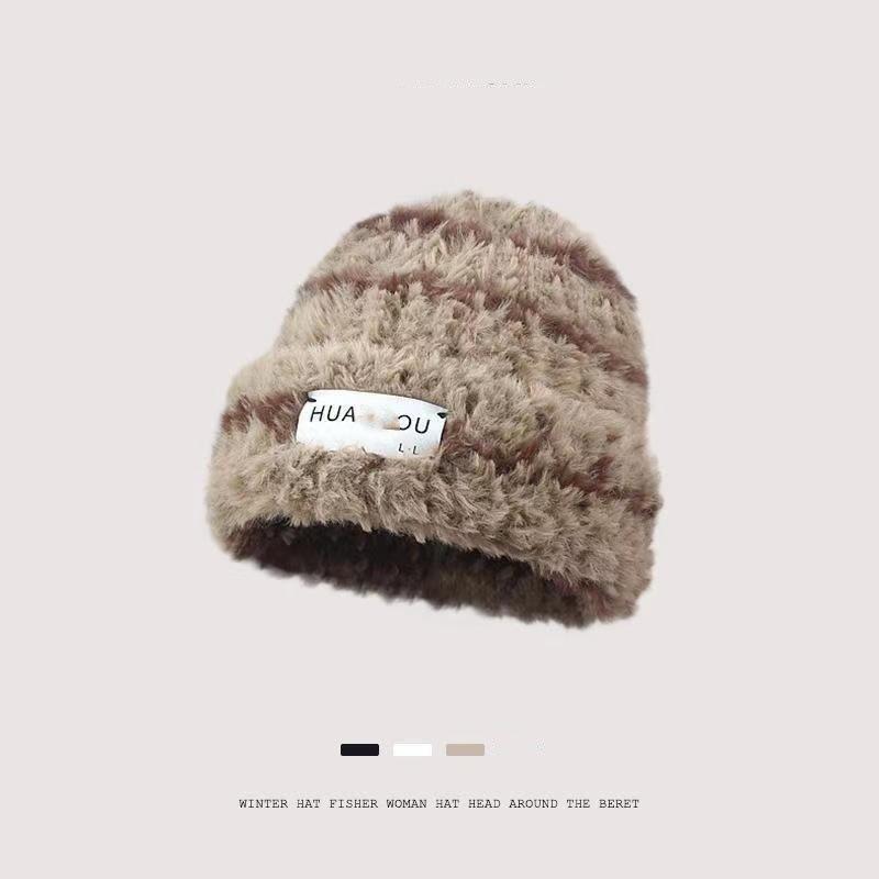 New women's winter plush warm thickened knitted hat wool stripes show small face big head circumference ear protectors stacking hat