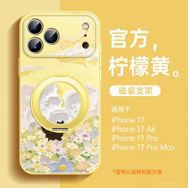 Applicable To Apple 17 Mobile Phone Case, New Iphone15promax Case 16pro Good-looking 14 Series Air Magnetic Attraction