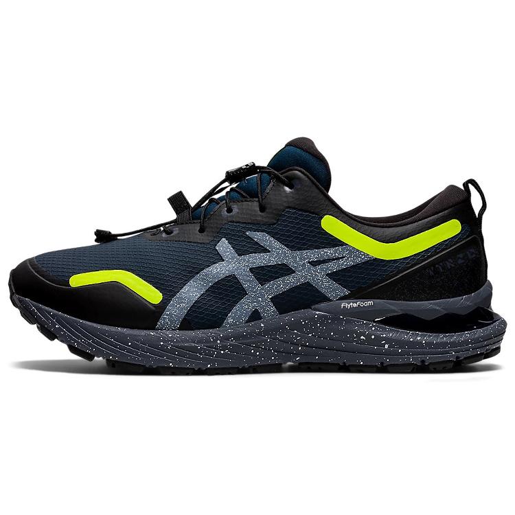 

ASICS Cumulus 23 1011B208-400 44.5