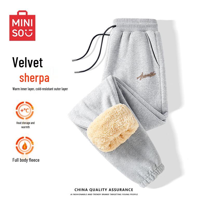 MINISO Men's Loose Fit Fleece Joggers