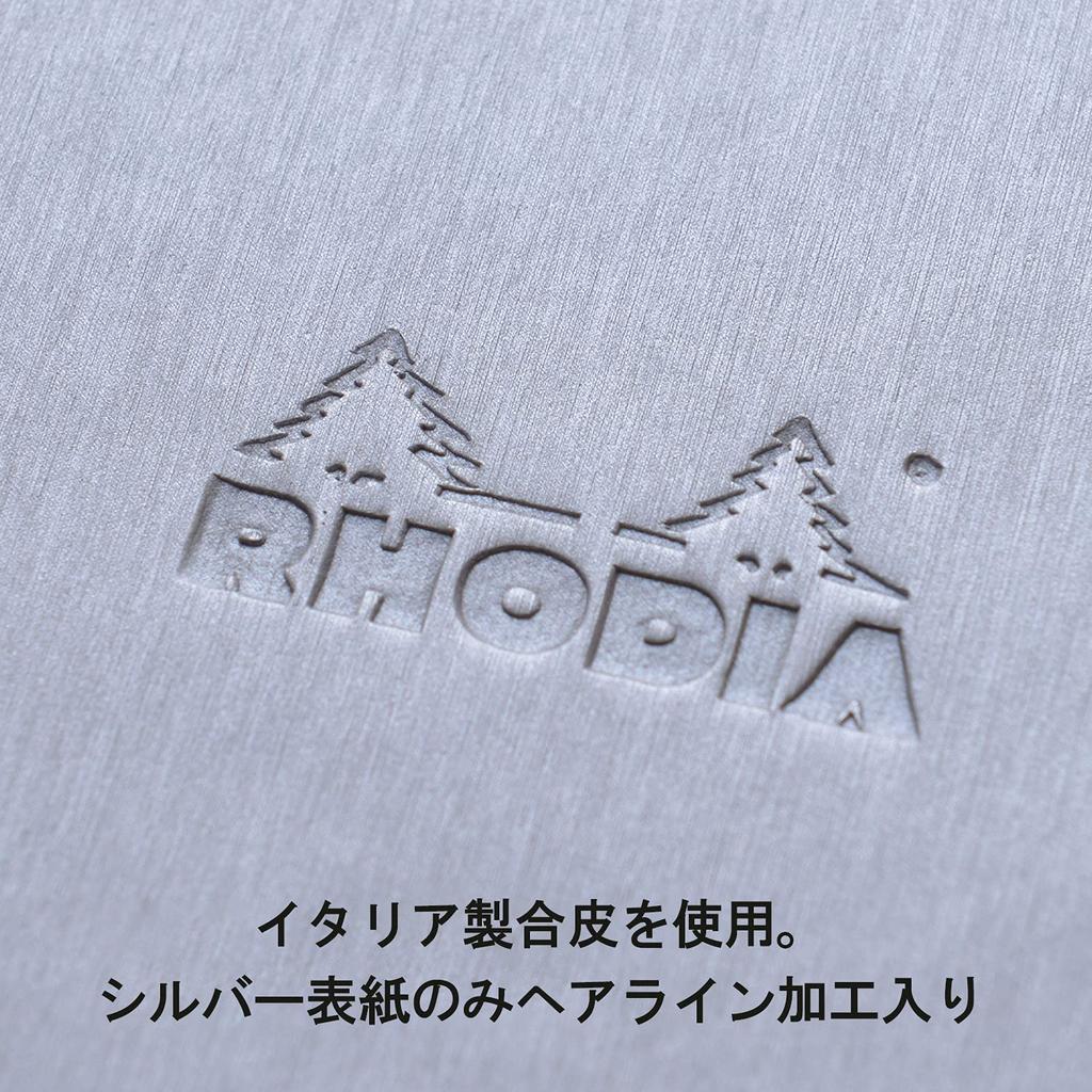 Rhodia Webnotebook, A4, Dot - Black