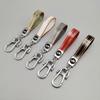 Fashion Colorful Alloy Keychain Rotatable TPU Car Keychain Simple Smooth Car Keyring For Men Women