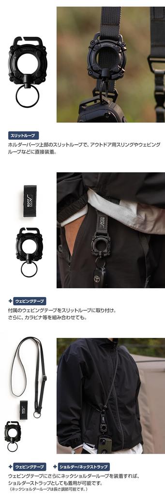 GRAVITY QUAD MAG Pro.(Kojote)