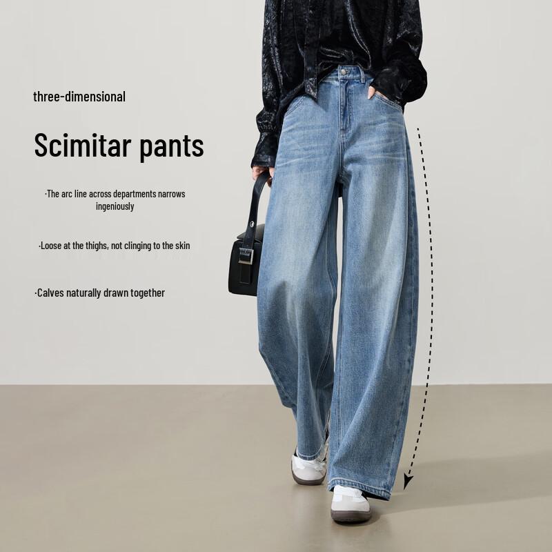 ESE-Y 2026 Spring High-Waist Curved Wide-Leg Denim Jeans