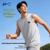 Men's Ice Silk Quick-Dry Sleeveless Running Vest