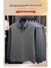 Men's Winter Knit Shirt with Velvet Thickened Layer and Collar
