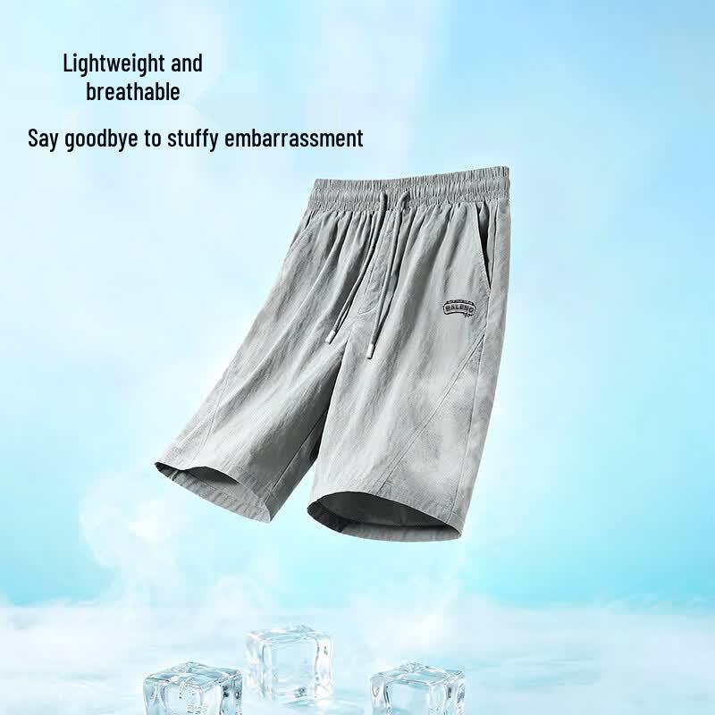 Baleno Men's Perforated Breathable Outdoor Sport Shorts