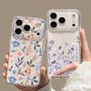 INS Cute Minimalism Floral Soft Silicone Phone Case For IPhone 17 16 15 14 Pro Max Plus 11 12 13 Mini Pro Max 17 Air 16E Casing