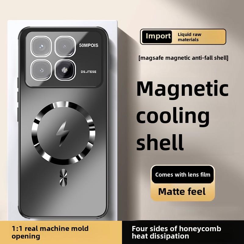 Protective Phone Cover with Magnetic Absorption and Heat Dissipation, Redmi K70, K70e, K70pro, New Design