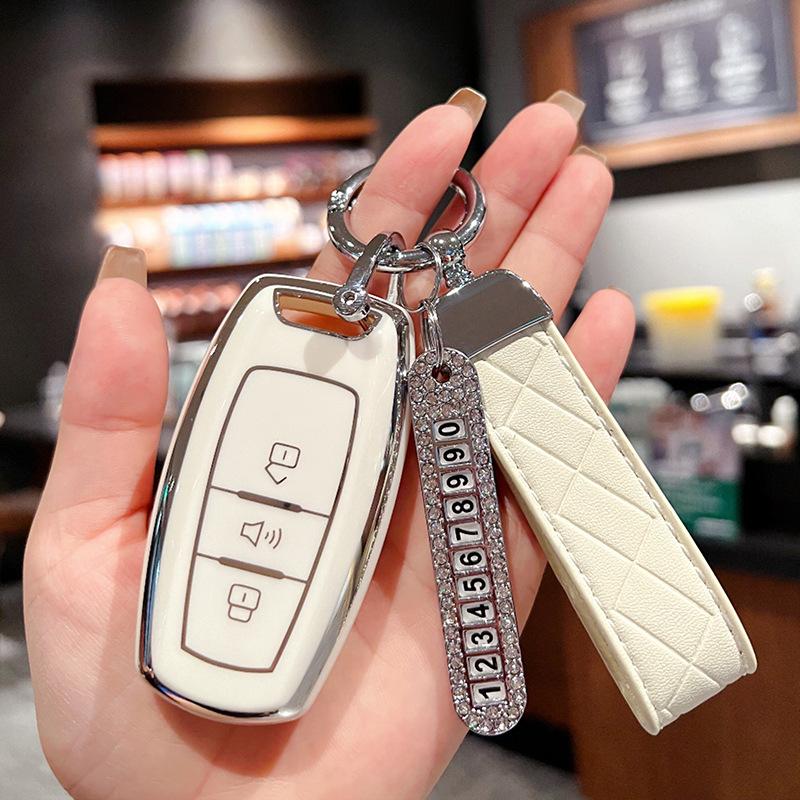 Dedicated To the Great Wall Harvard H6Coupe Key Set F7X Haval M6 Third Generation H2s F5 Car H4 Buckle Case