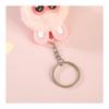 [BetterJonny] Plush Keychain Cute Animal Pendant Bag Pendant Key Chain Hanging Decoration Present Cute Gift for Partner Friend Family White Blue Pink