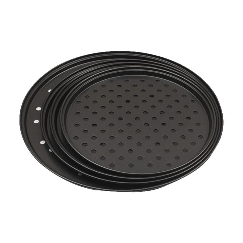 Wutuo 32cm Non-stick Perforated Pizza Pan (Set of 3)