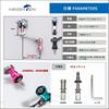 HEIGHTEN Spinning Reel Handle Adjustable 22mm Aluminum Knob 20mm Carbon Knob SHIMANO DAIWA Compatible Arch Series Gunmetal and Sakura HT17407 45-50mm